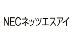 nec japan logo